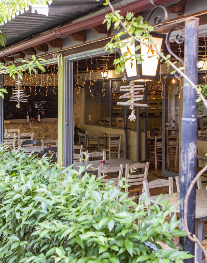 Ο Μίμης και η Άννα