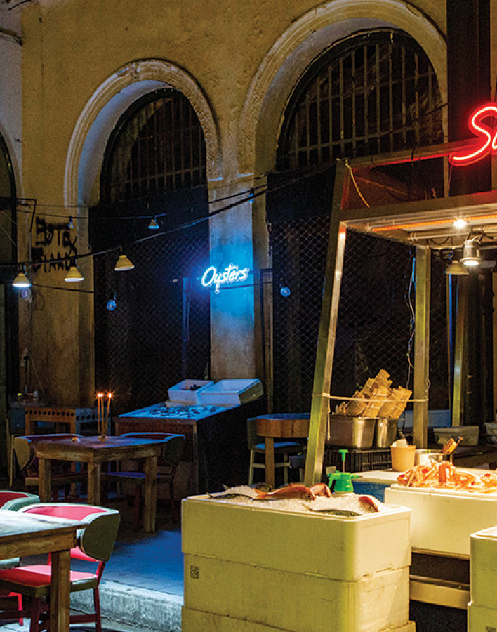 Hasapika Central Market