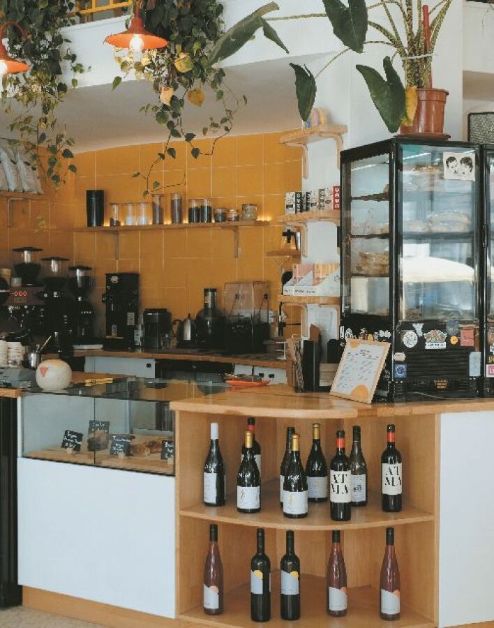 Ούμπουντου