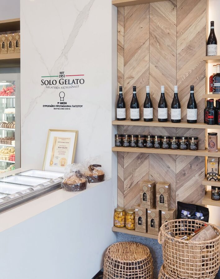 Solo Gelato
