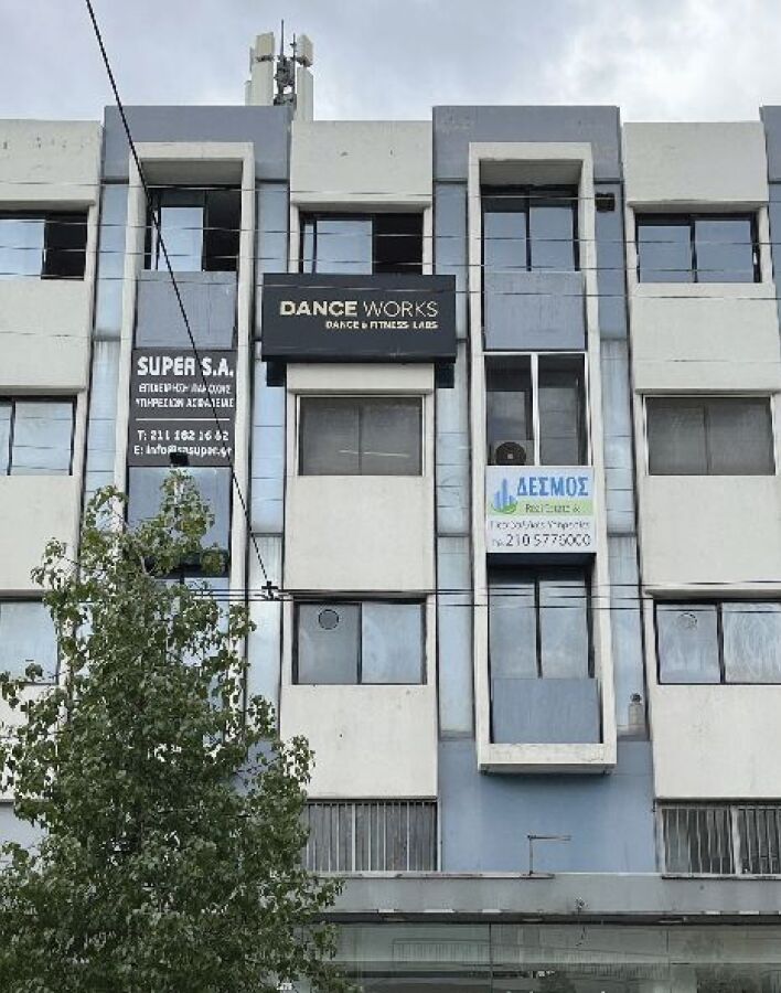 Δεσμός Real Estate