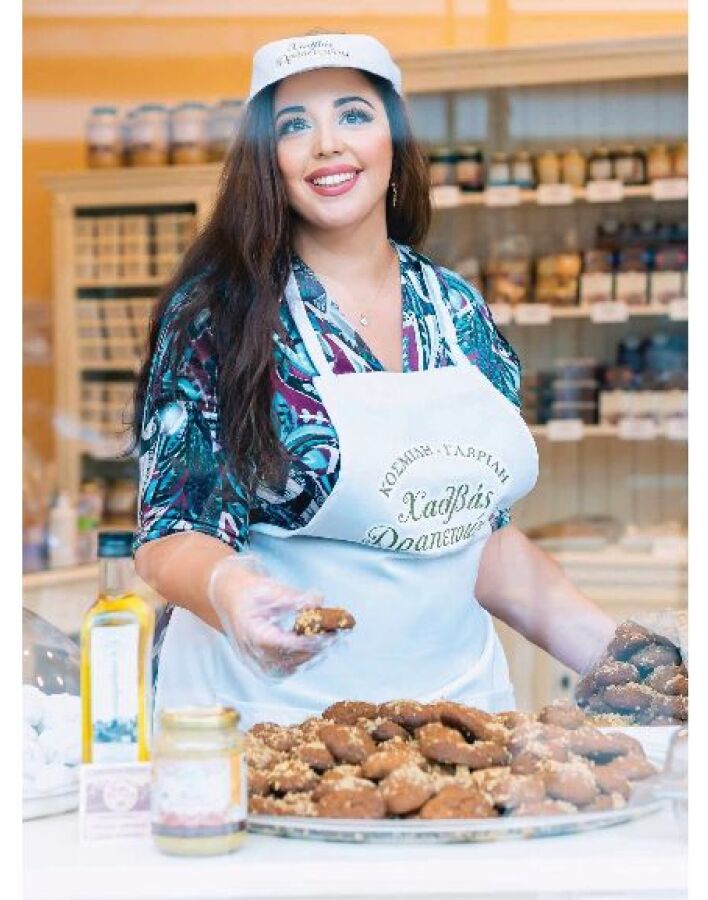 Χαλβάς Δραπετσώνας Κοσμίδη-Γαβρίλη