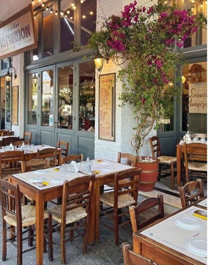 Κεμπαπτζίδικον Το Γνήσιον