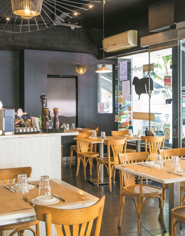 Μαύρο Πρόβατο