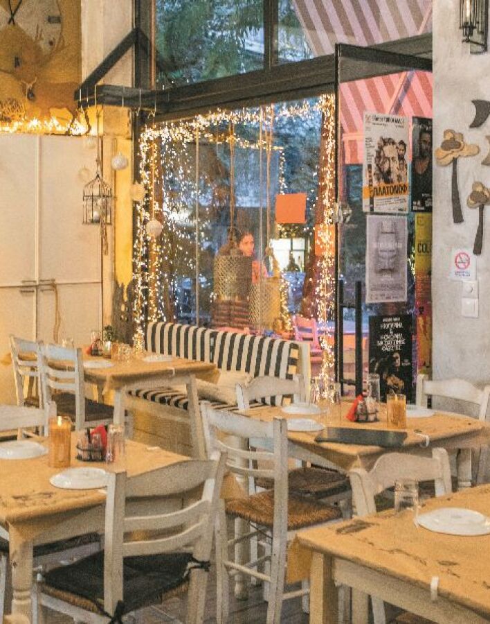 Οι Νοστιμιές της Μαίρης