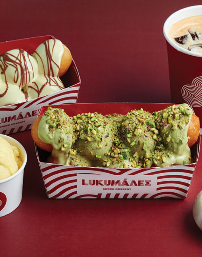 LUKUMADES GREEK DESSERT