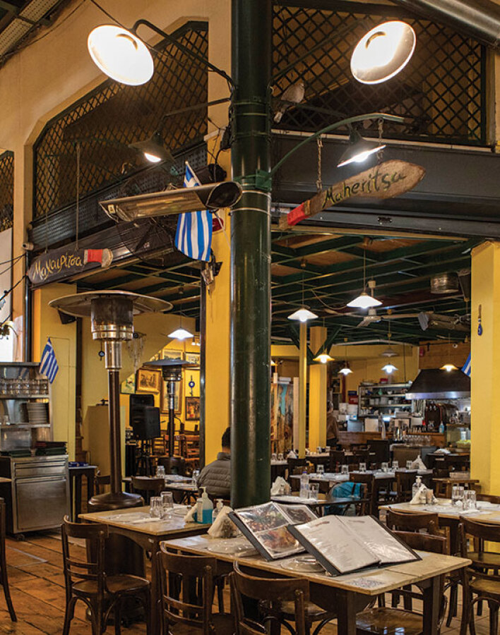 Ταβέρνα Μαχαιρίτσα