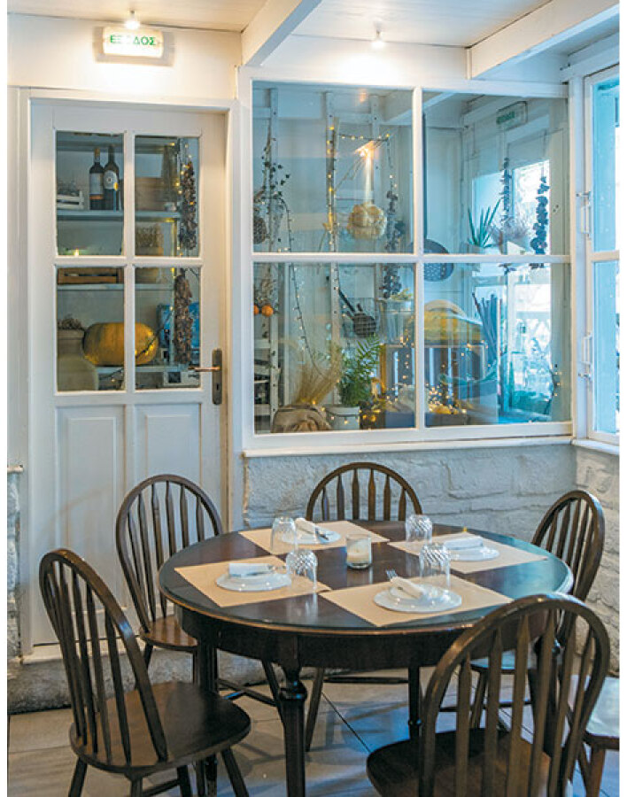 Ροζ Πάνθηρας Fire Kitchen