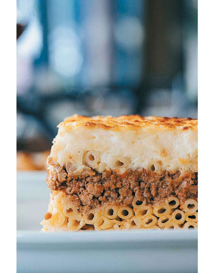 Θεραπευτήριο