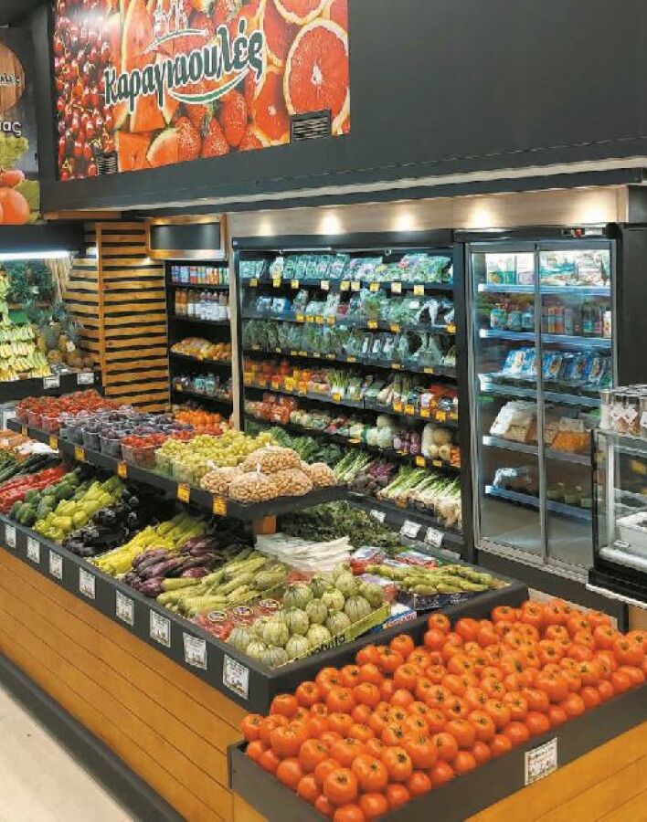 Καραγκιουλές Food Market