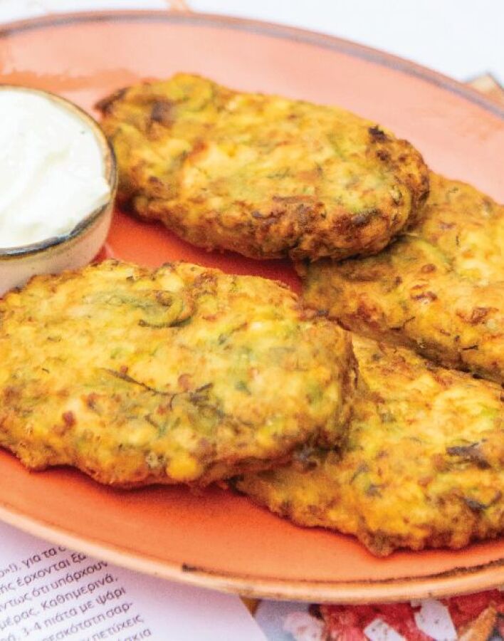 Σχολαρχείο