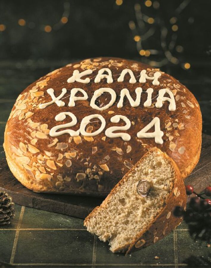 Αρτοζαχαροπλαστεία Σόβολος