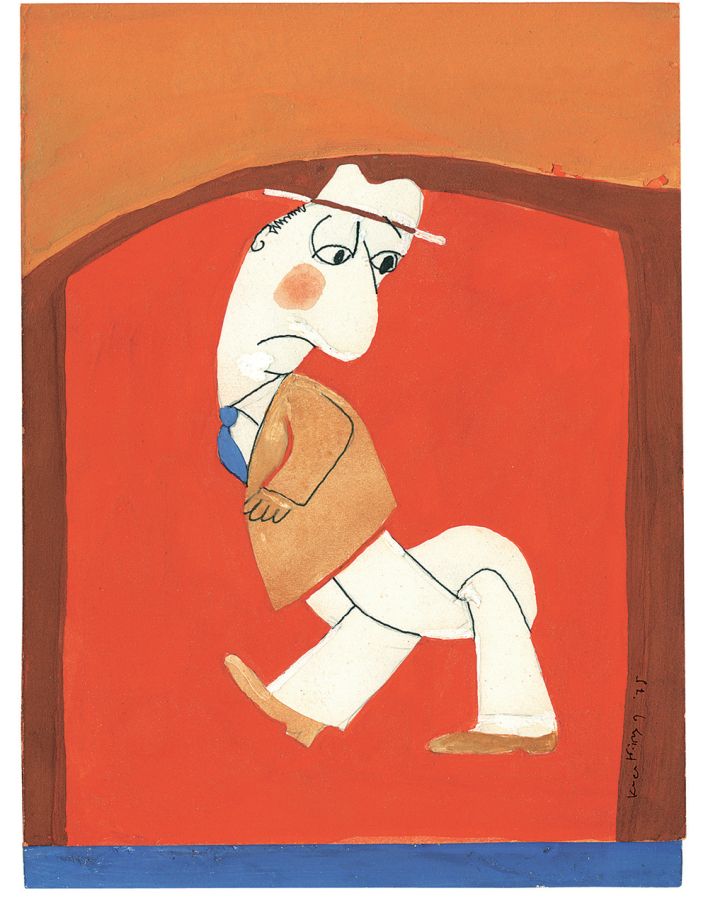 Έργο του Αλέξη Κυριτσόπουλου