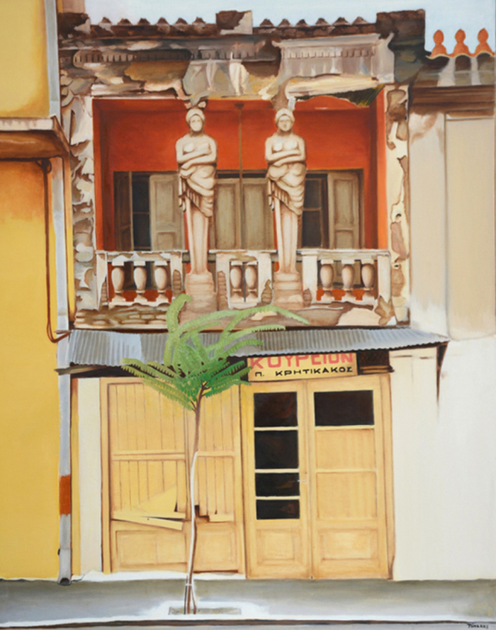 Έργο του Νίκου Τόπακα "The shop" - "Το κατάστημα"