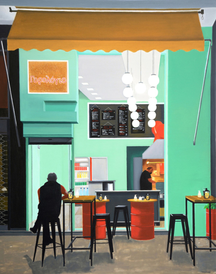 Έργο του Νίκου Τόπακα "The shop" - "Το κατάστημα"