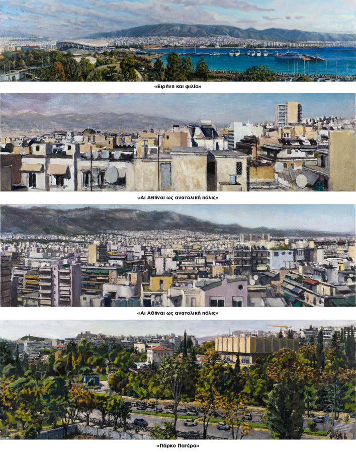 Έργα του Αντώνη Σκαμπαβιρία