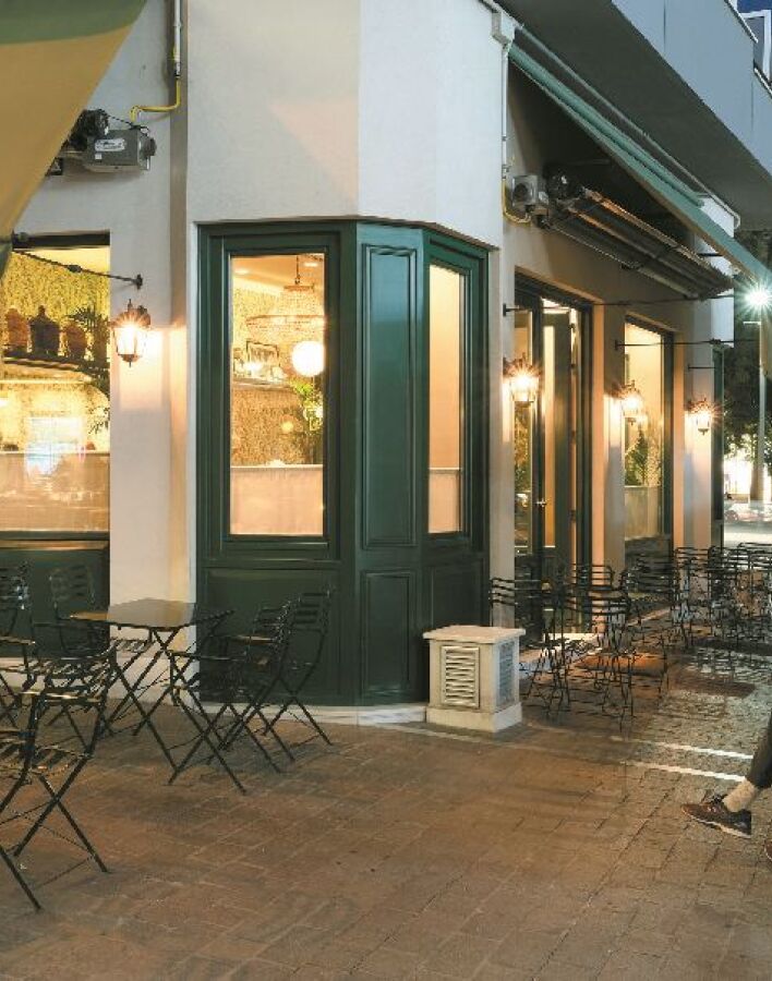 Σερσέ λα Φαμ