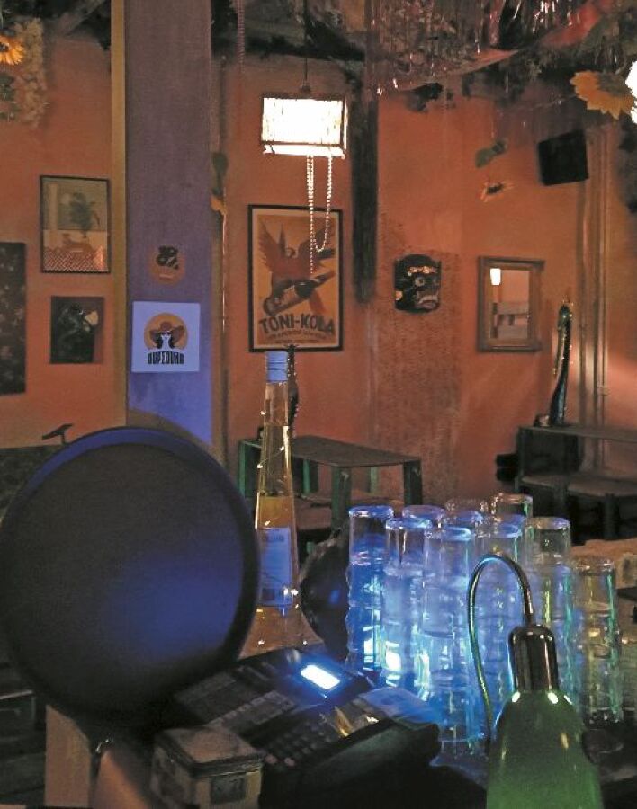 ΠαΡοΤ Bar