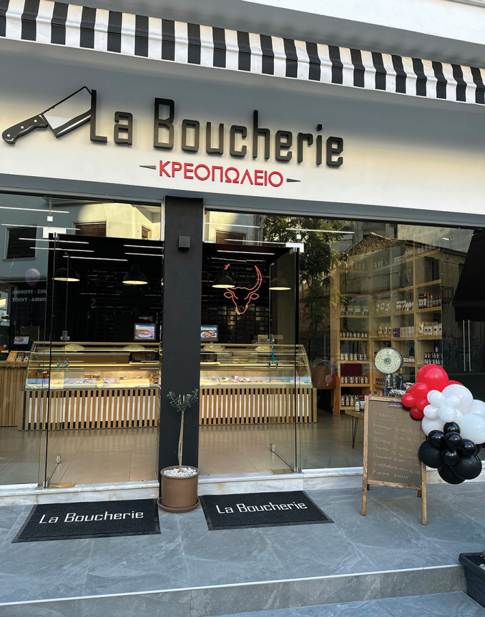 La Boucherie
