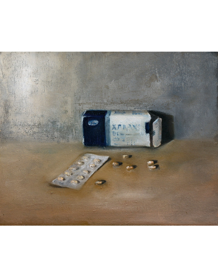 Έργο του Γιώργου Κρανίου "Half of pink"