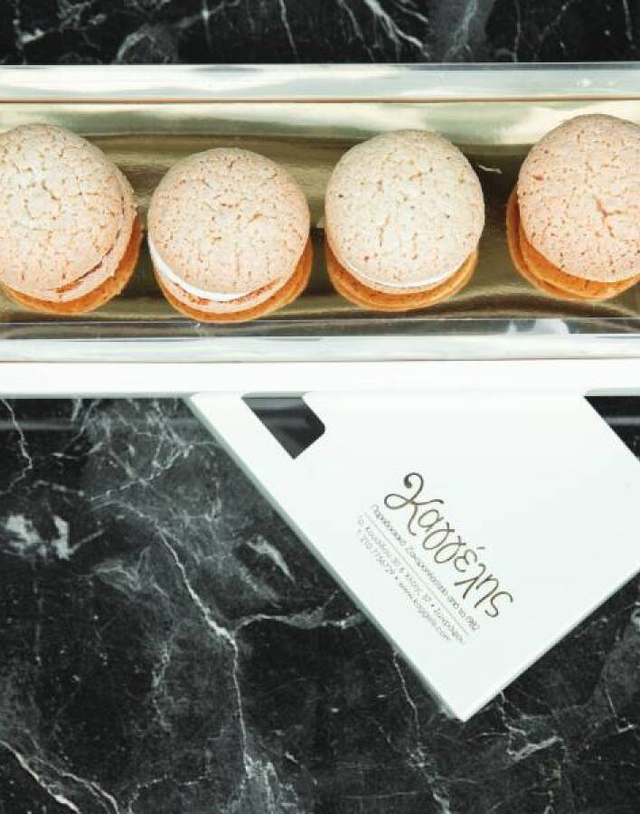 Ζαχαροπλαστείο Καγγέλης