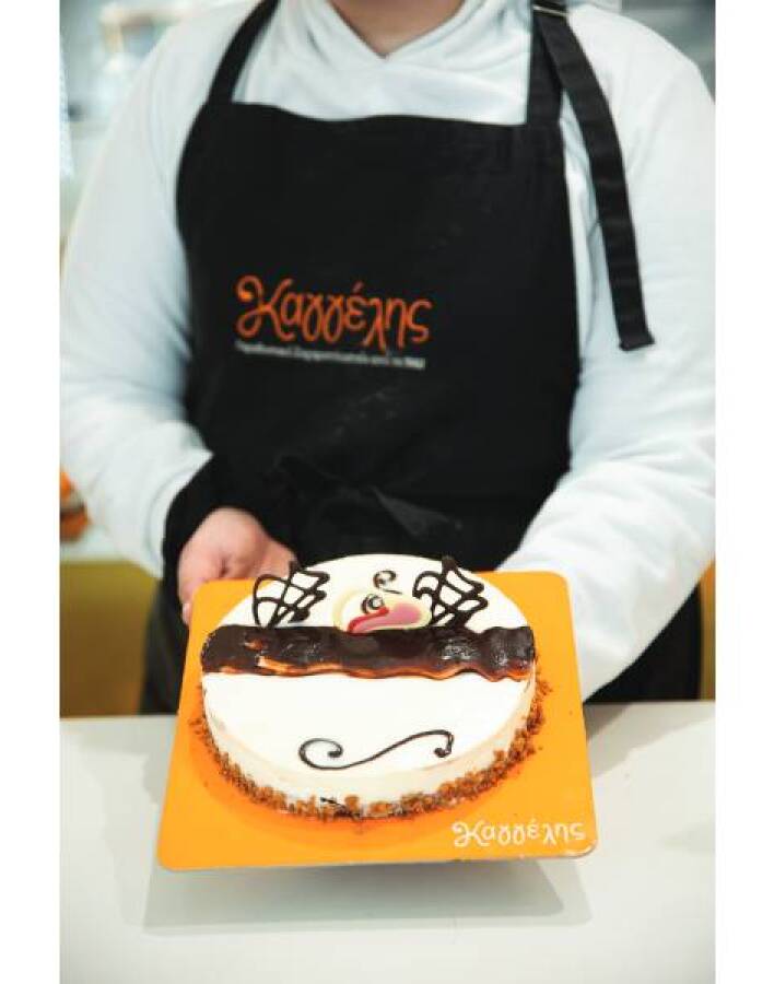 Ζαχαροπλαστείο Καγγέλης