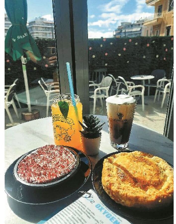 Oxygen All Day Café