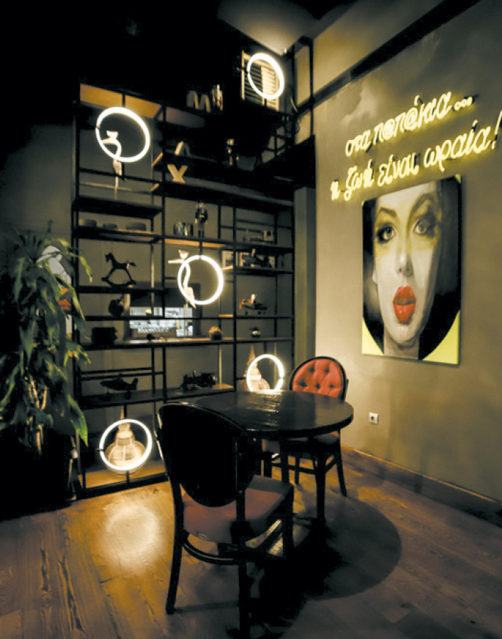 Τα Παπάκια