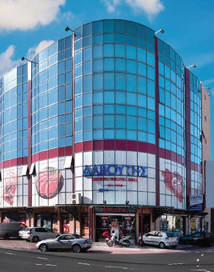 Κρεοπωλεία Δαβούτης