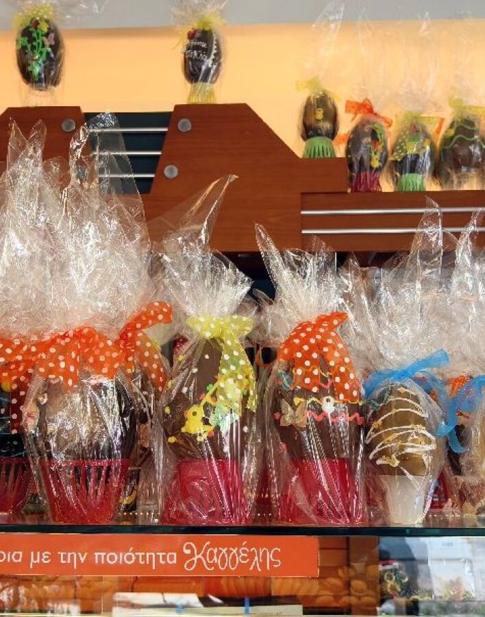 Ζαχαροπλαστείο Καγγέλης