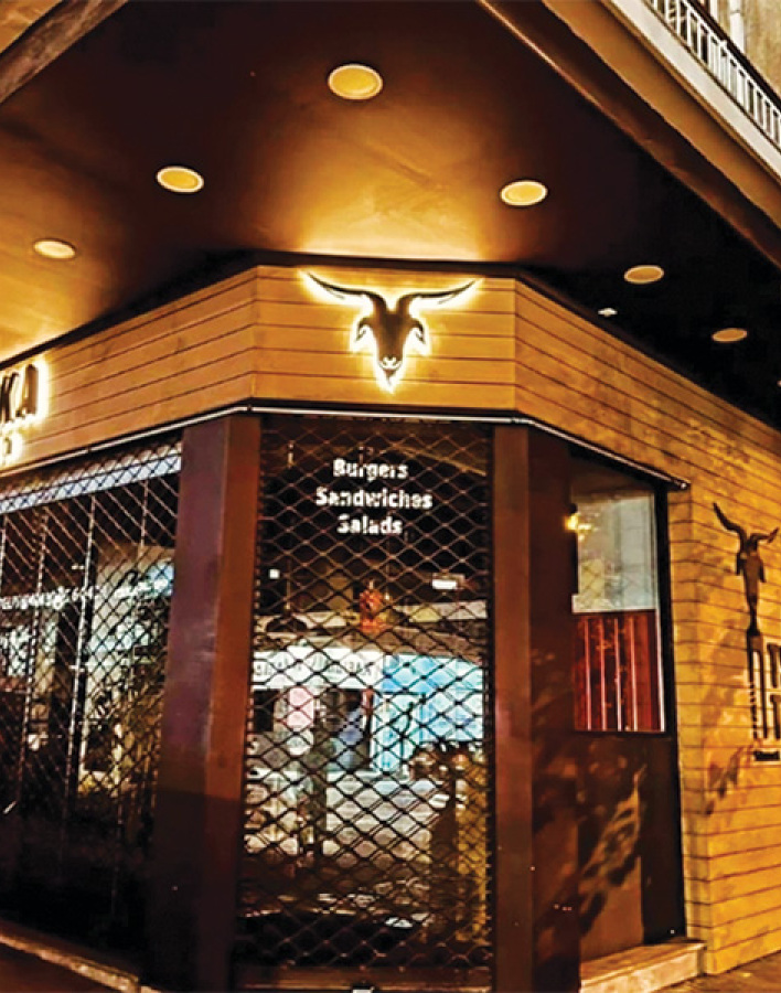 Κουτσή κατσίκα