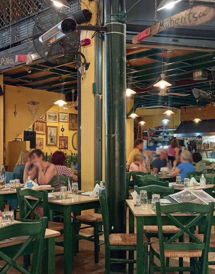 Ταβέρνα Μαχαιρίτσα