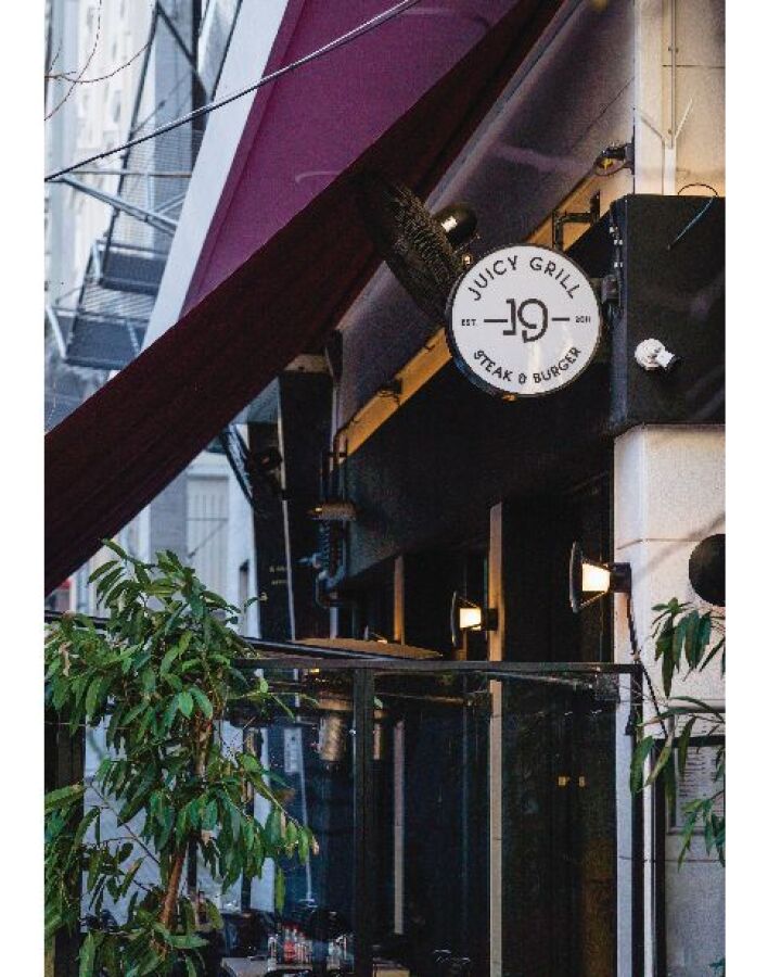 Juicy Grill