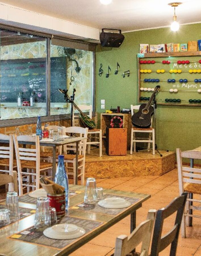 Μίμης και Άννα