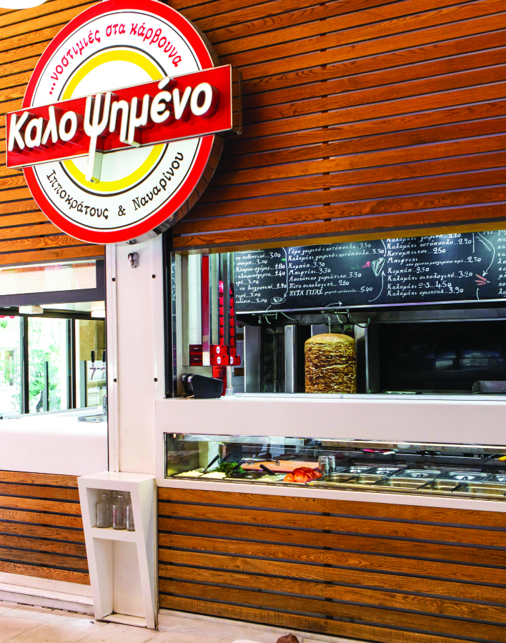 Καλοψημένο: Το σουβλάκι που λαχταράς