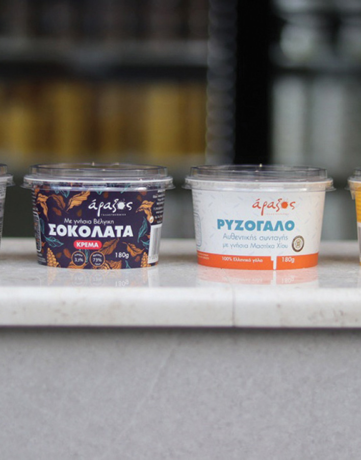 Άραξος: Παγωτό και γιαούρτι που θα σας μείνουν αξέχαστα!