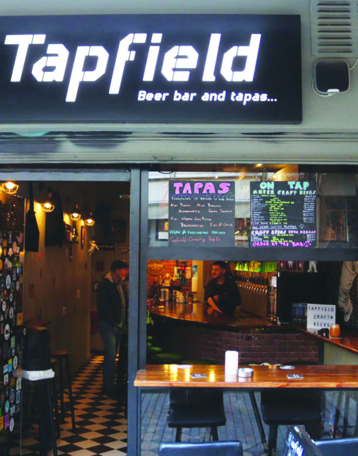 Tapfield: Ταξίδι στο σύμπαν της μπίρας