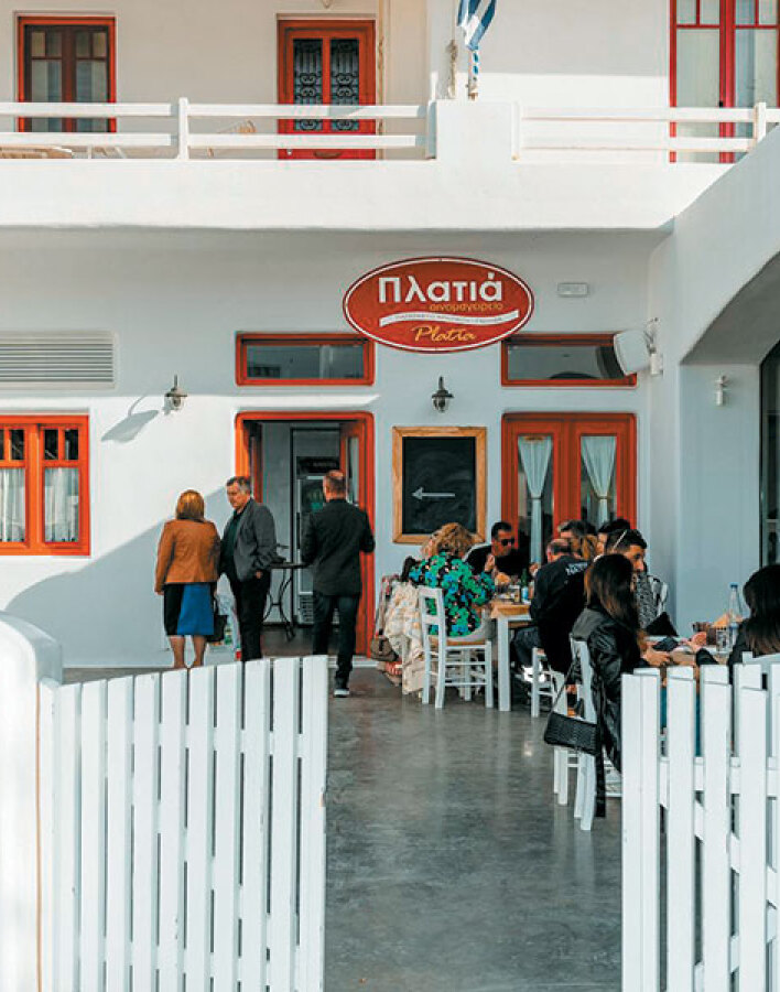 Πλατιά: Αυθεντικές γεύσεις και φιλοξενία στη Νάξο
