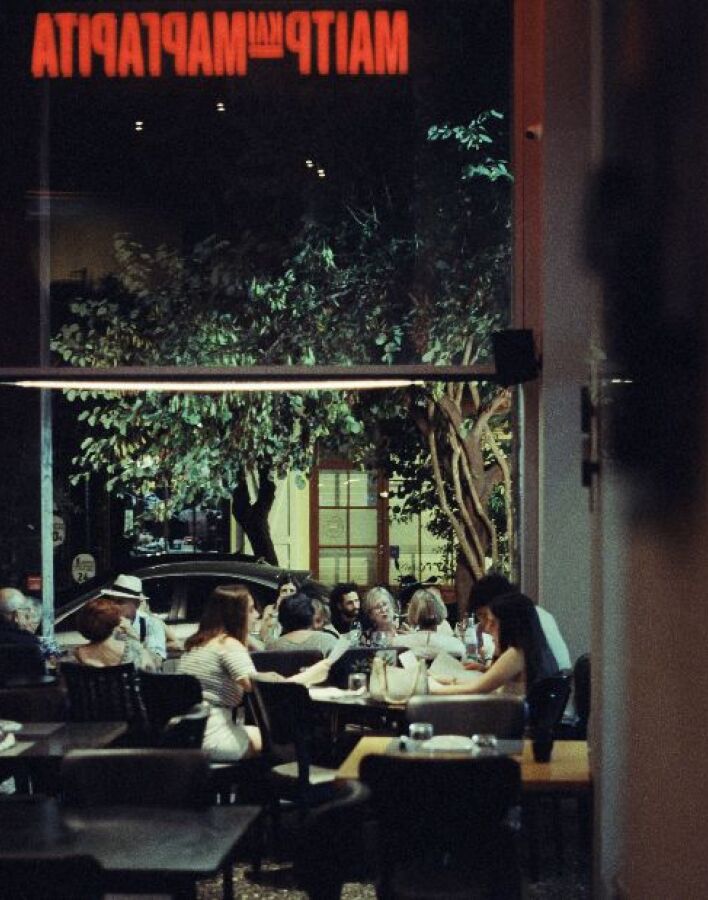 Μαιτρ και Μαργαρίτα