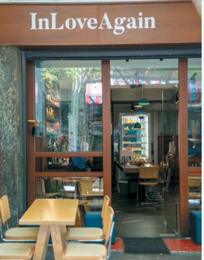 In Love Again: Γλυκές απολαύσεις από το πρωί