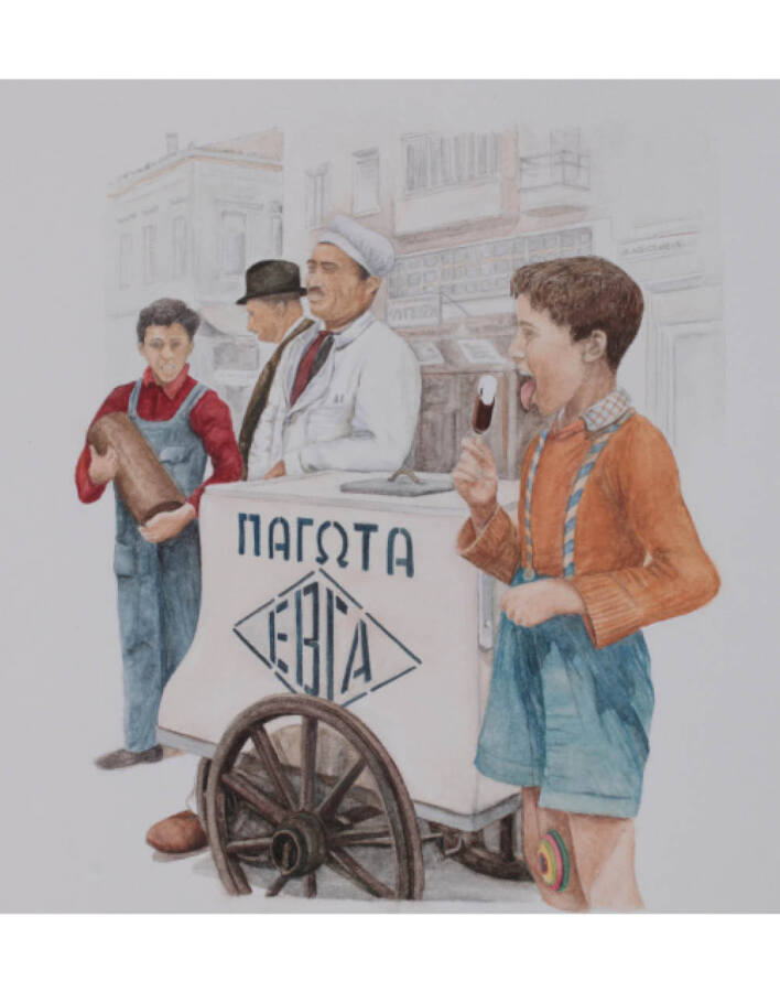 Άρτεμις Χατζηγιαννάκη, «Έβγα παγωτά», υδατογραφία σε χαρτί, 21Χ24 εκ., 2018