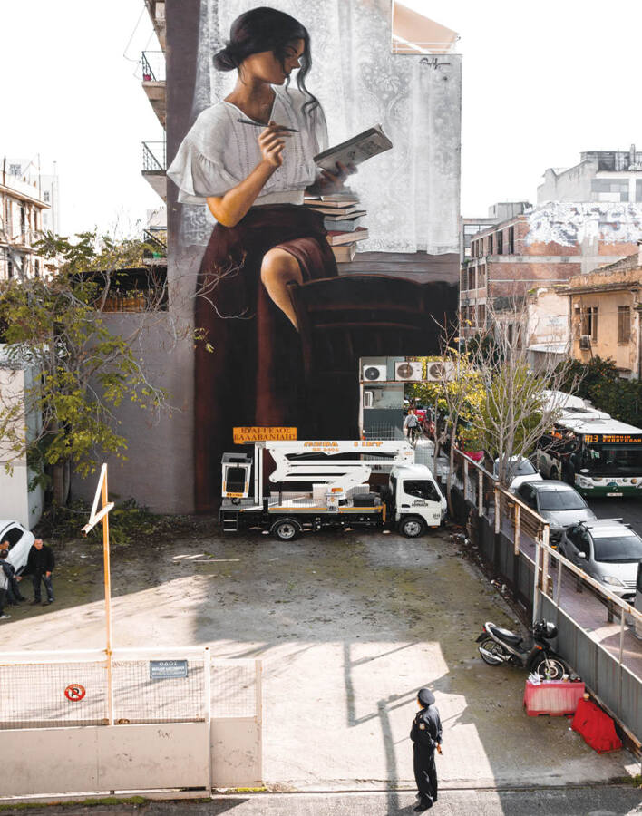 Τοιχογραφία του SimpleG, με τίτλο «So many books So little time»