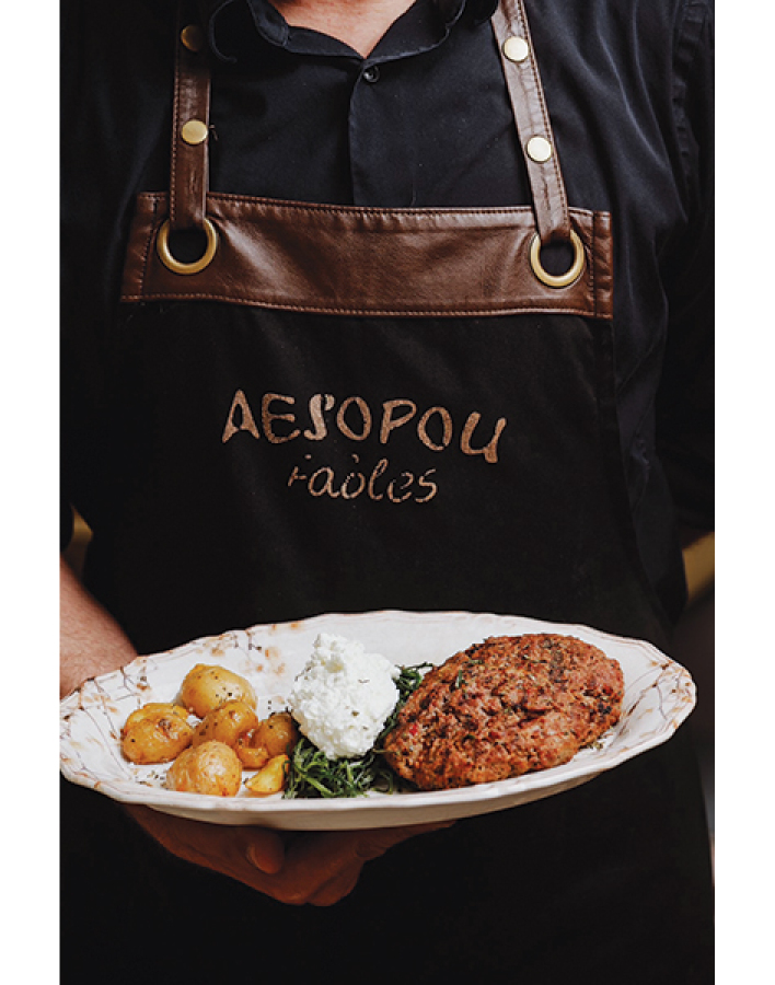 Αισώπου Μύθοι: Πεντανόστιμη ελληνική κουζίνα από τον σεφ Δημήτρη Αϊβαλιώτη