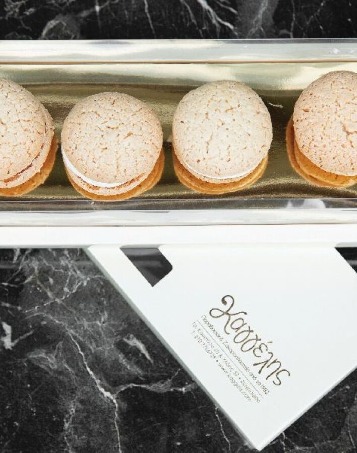 Ζαχαροπλαστείο Καγγέλης