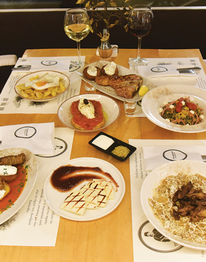 Tο Καπλάνι: Η σταθερή αξία στην κρητική κουζίνα και τη μεσογειακή γαστρονομία