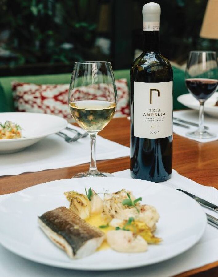 Αtrium, Herodion Hotel