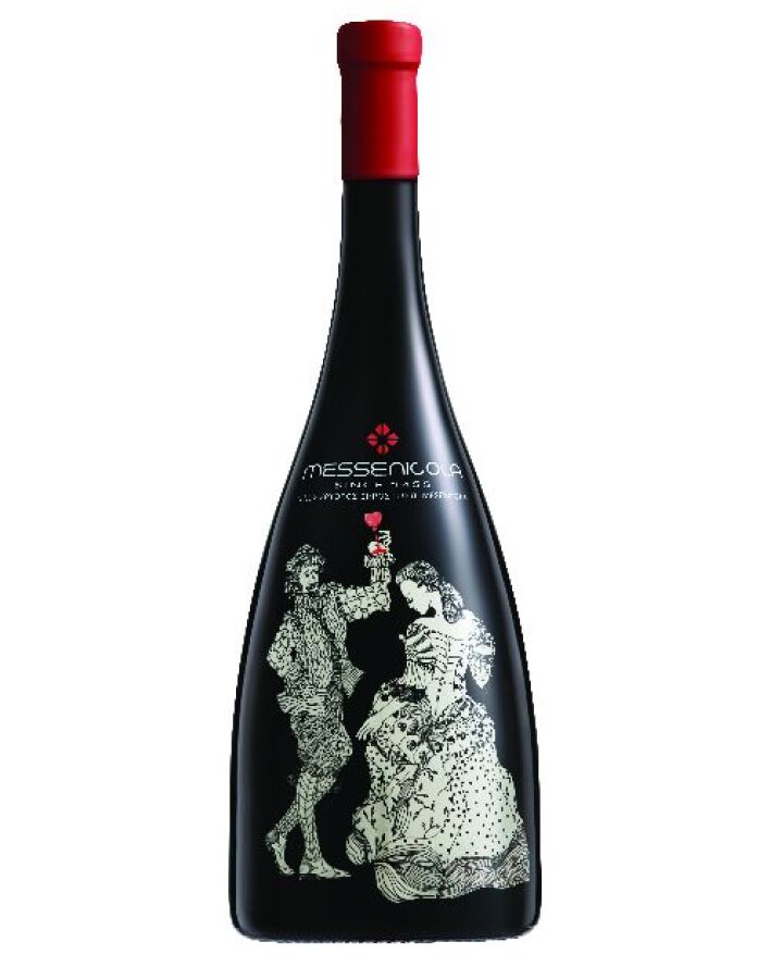 Winery Monsieur Nicolas