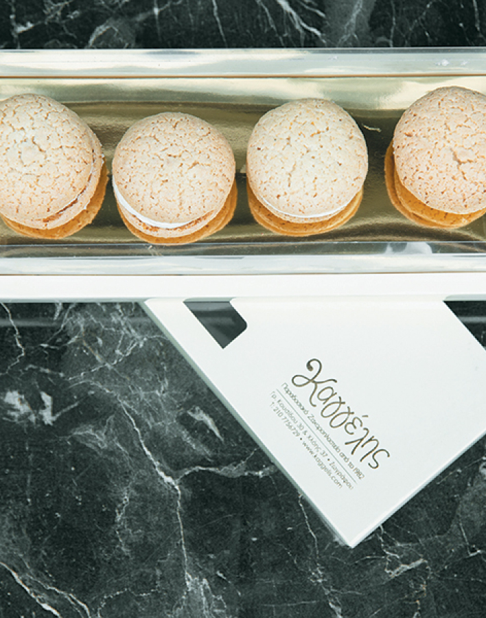 Ζαχαροπλαστείο Καγγέλης: Τα γλυκά που έγιναν θρύλος!