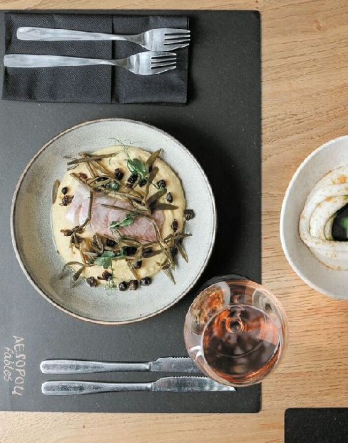 Αισώπου Μύθοι