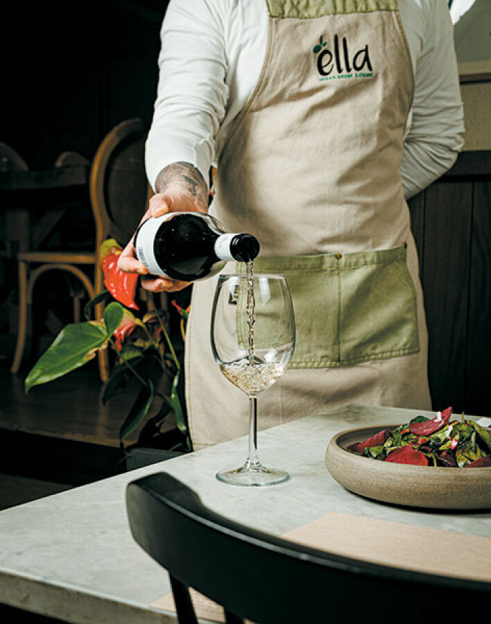 Ella Urban Greek Cuisine